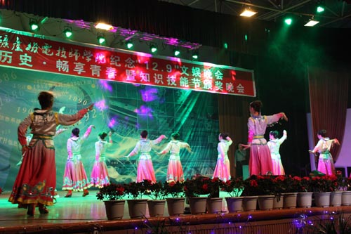 1440489137298969.jpg 20131206-11.JPG