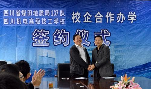 1441605928895603.jpg 20121019.JPG