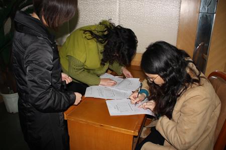 1451884337209582.jpg 20101129-3.JPG