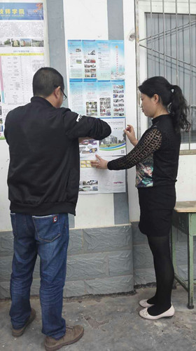 1493342341962471.png blob.png