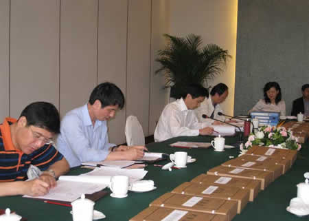 1451382409500647.jpg 20090420.jpg