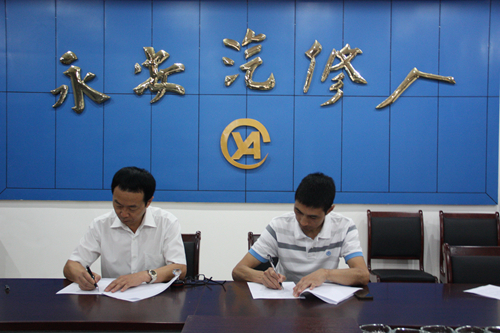 1435668678671560.jpg 20140903-5.jpg