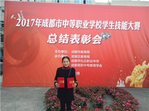 1513157003881409.jpg IMG_20171208_155058_副本.jpg