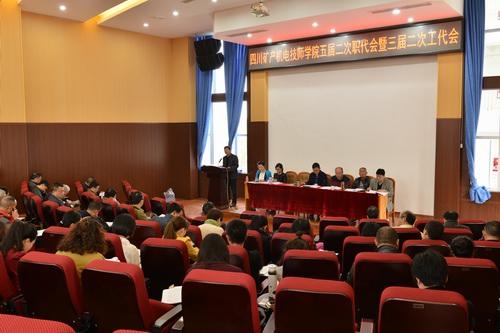 1461635226125497.jpg FJ1_9547.JPG