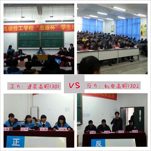 1440490018656245.jpg 20131129-5.jpg