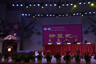 1512632493565921.jpg _DSC7918.jpg