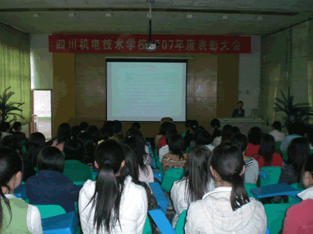 1451300023604968.gif 20080425-1.gif