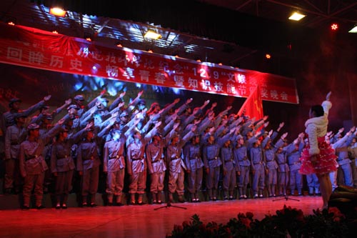 1440489123304286.jpg 20131206-10.JPG