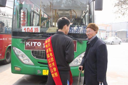 1441609434530306.jpg 20120320-1.JPG