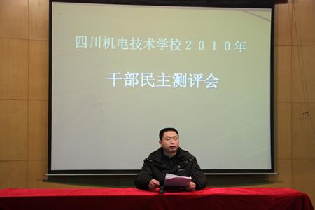 1451870999153586.jpg 20110105.JPG