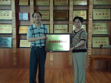 1451886244854877.jpg 20100827-3.JPG