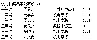 1435663633480923.jpg 0000.jpg