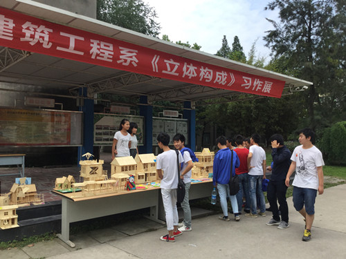 1435646202664645.jpg 20150619-2.jpg