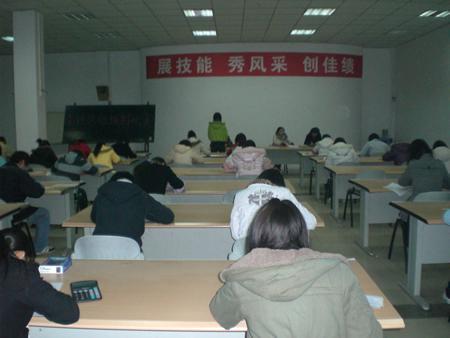 会计技能竞赛圆满结束