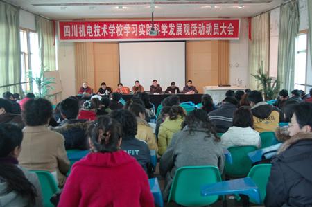 1451369808843870.jpg 20090306.JPG