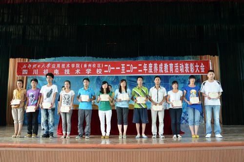 1441607773694740.jpg 20120614-2.jpg