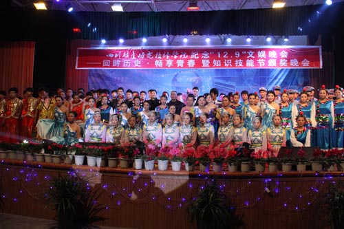 1440489151157592.jpg 20131206-12.JPG