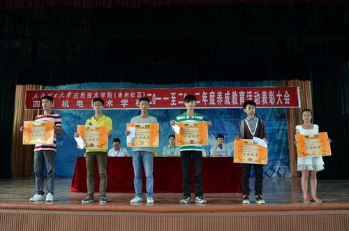 1441607791570516.jpg 20120614-3.jpg