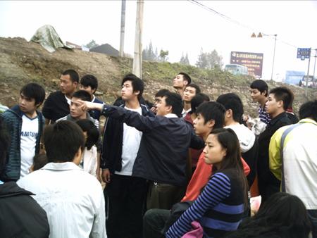 地质大专0801班校外参观实习报道