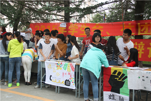 1442564954249381.jpg IMG_0607.JPG