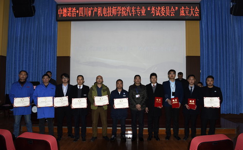 1514875817596731.jpg _DSC7731-1.jpg