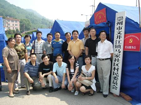 学校庆“七一”活动多姿多彩