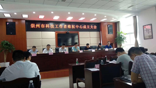 1561943672599020.jpg QQ图片20190701090831_副本.jpg