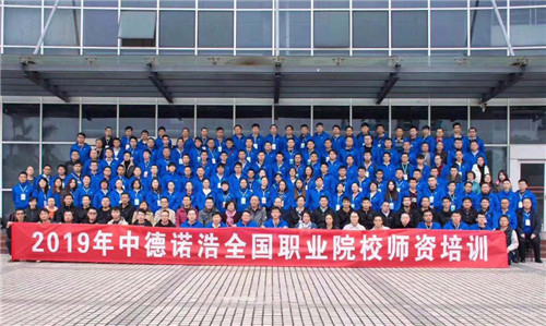 1547781496190097.jpg 776D6099F8B2B57C87459936F47B81C8_副本.jpg