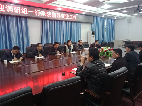 1552547810500821.jpg 3.12调研.jpg