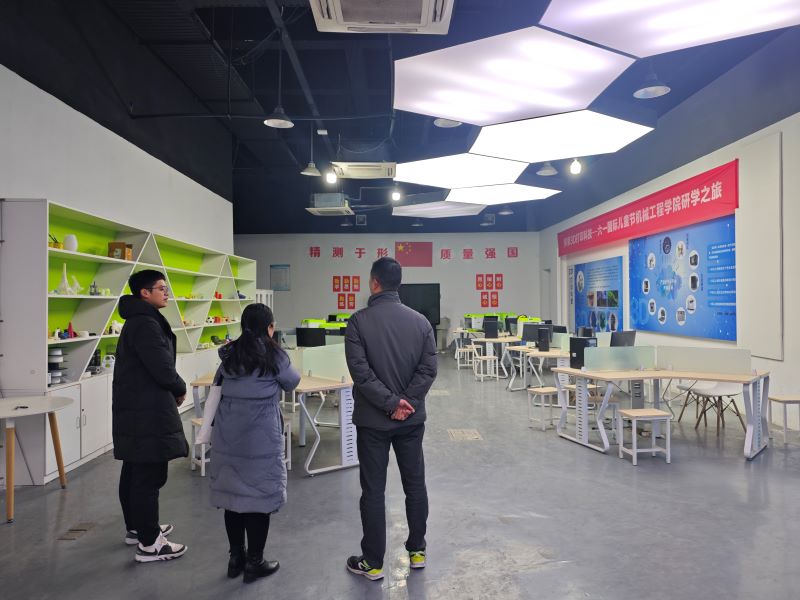 建新专业开新天地，铸数造梦启未来程