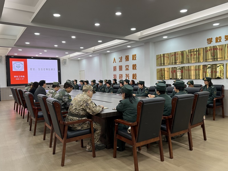 强化管理 提升服务