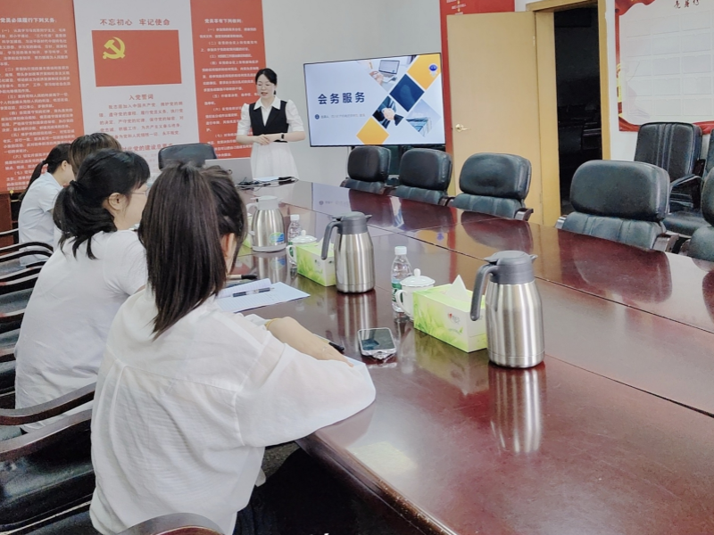 经济管理系为国家电网大邑分公司开展会务服务培训