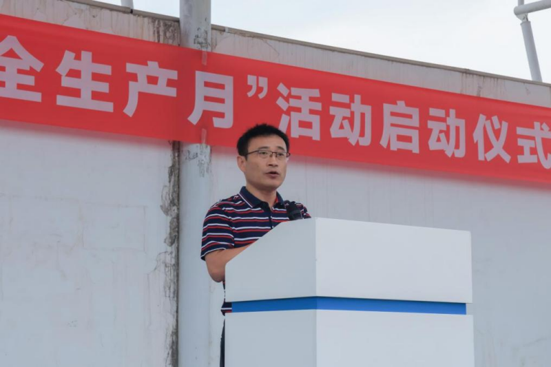 筑牢安全防线 共建平安校园