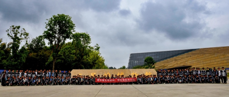 寻古蜀匠心 育智造人才 ——智能制造系三星堆研学活动顺利开展