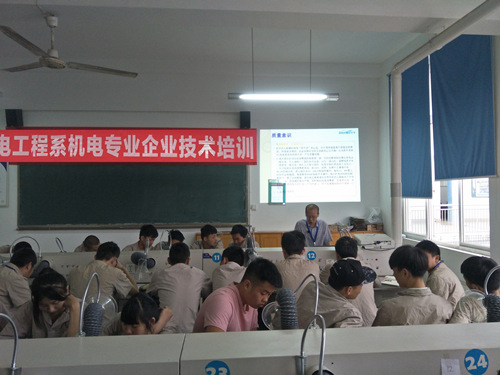 机电工程系开展学生校外跟岗实训培训