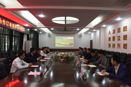 1524898945863332.png 杨老师2.png