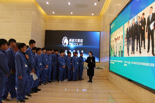 欢迎回家——机电工程系企业订单班企业教学活动纪实(一)通威太阳能篇