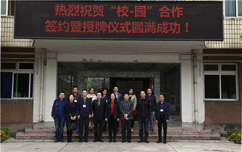 1524788054823373.jpg _DSC3437-1.jpg